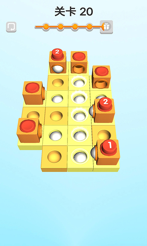 球球入洞3D游戏