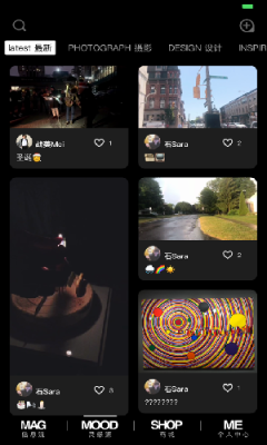 字节跳动沸寂APP