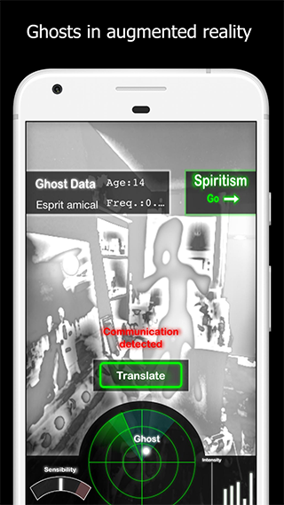 GhostObserverAPP
