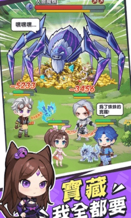 小小斗罗游戏