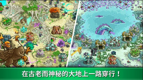 王国保卫战3正版游戏
