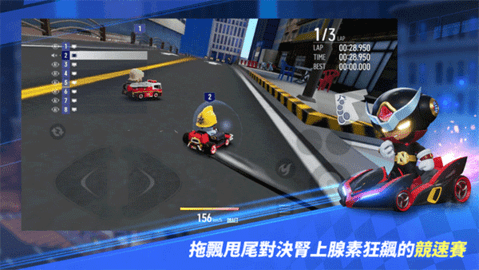 跑跑卡丁车漂移游戏