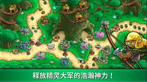 王国保卫战3正版游戏