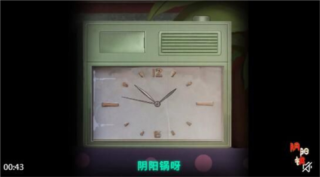 阴阳锅双人版游戏