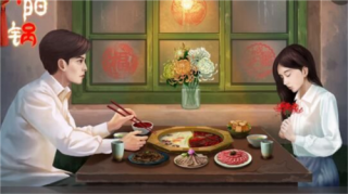 阴阳锅双人版游戏