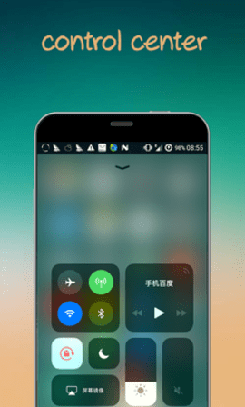 iLauncherXAPP