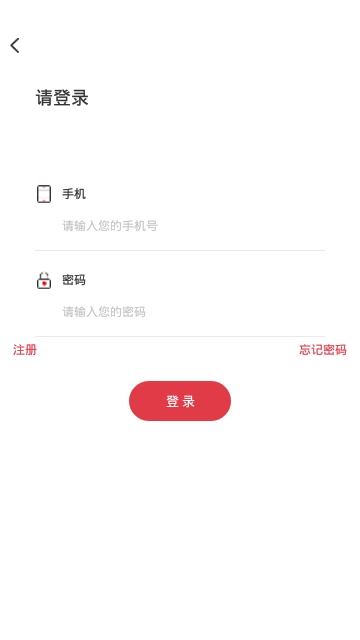 DK热门APP