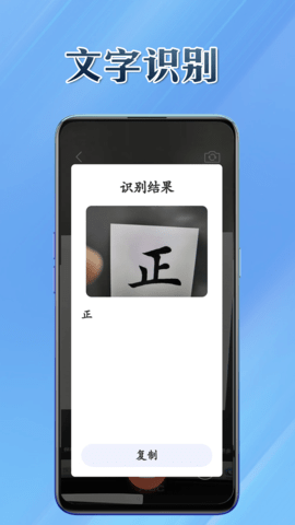 百宝兜APP