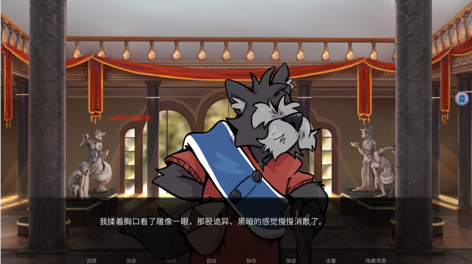 Khemia游戏