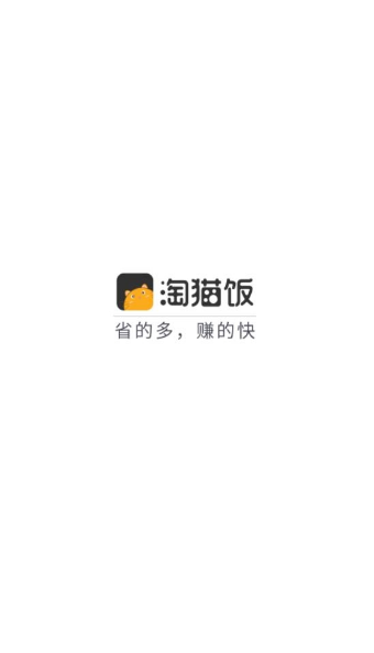 淘猫饭APP