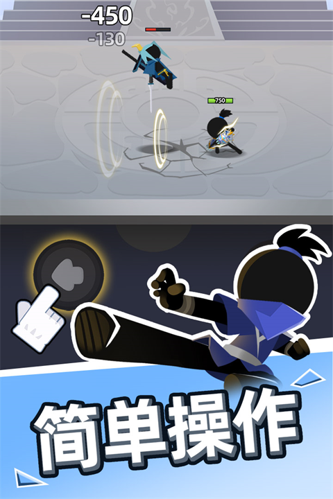 我比武特牛华为版游戏