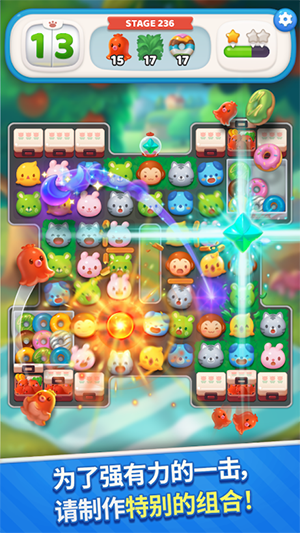 AnipangMatch游戏