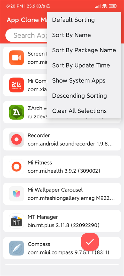 伏羲XAPP