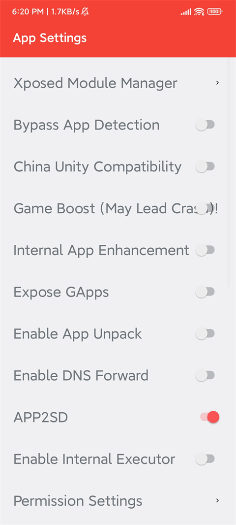 伏羲XAPP