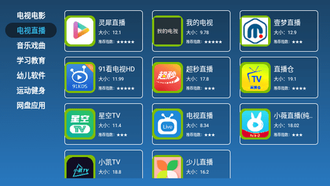 梦家市场APP