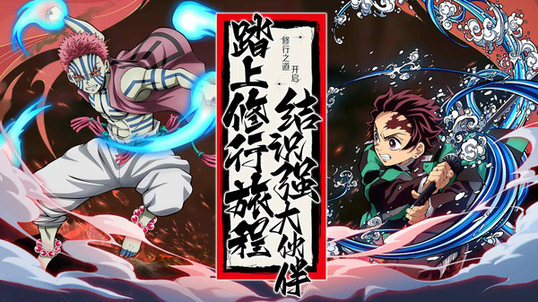 拯救小宇宙公测版游戏