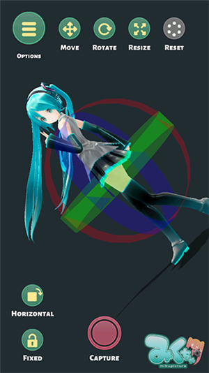 MikutureAPP