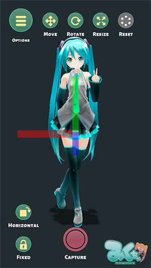 MikutureAPP