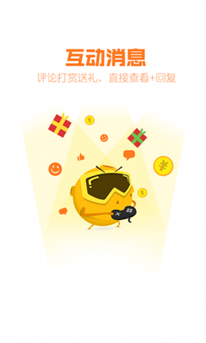 AI拍原创相机APP