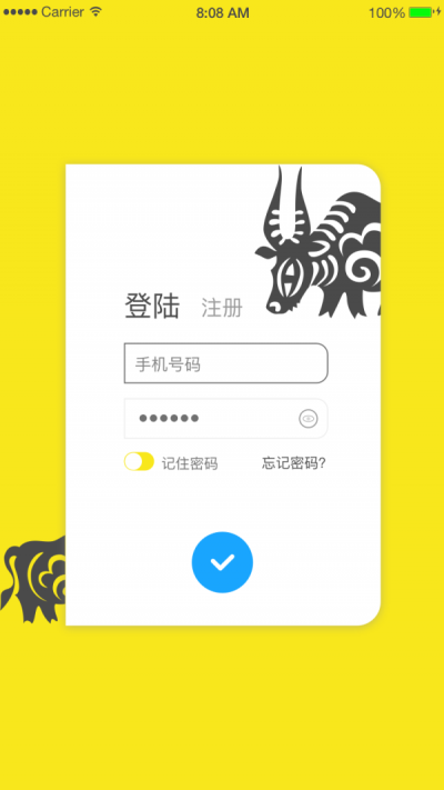 学了吗APP