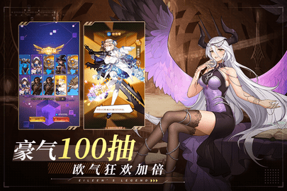 爱琳诗篇oppo游戏