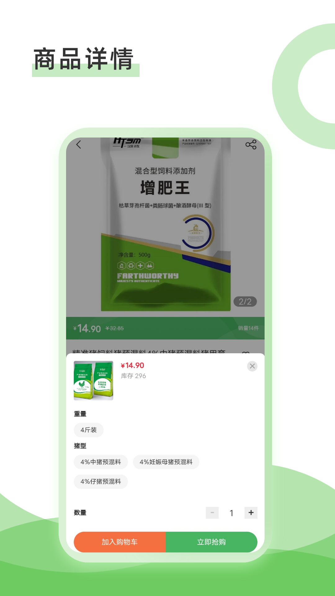 康雅APP
