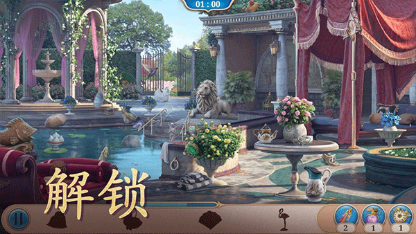 探寻者记:迷城奇案游戏