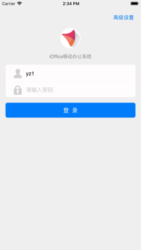 iOfficeM2APP