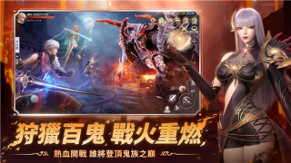 暮色雙城游戏