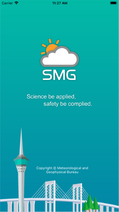 澳門天氣APP