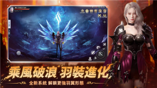 暮色雙城游戏