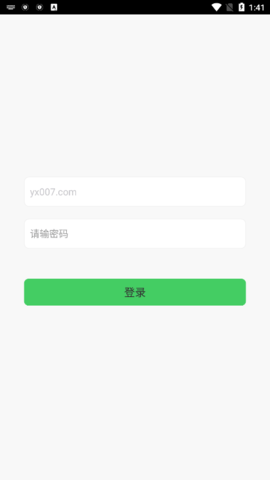 统码营销APP