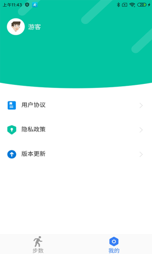 开心多宝APP