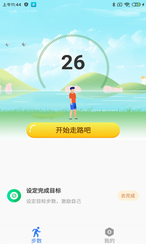 开心多宝APP