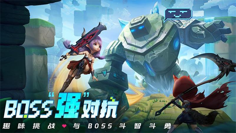 光明冒险百度版游戏