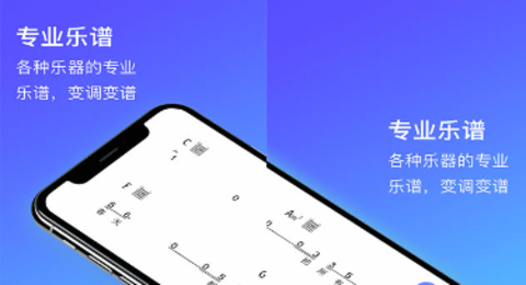 板凳音乐版本大全