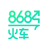 8684火车票查询