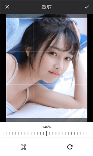 温暖的你APP