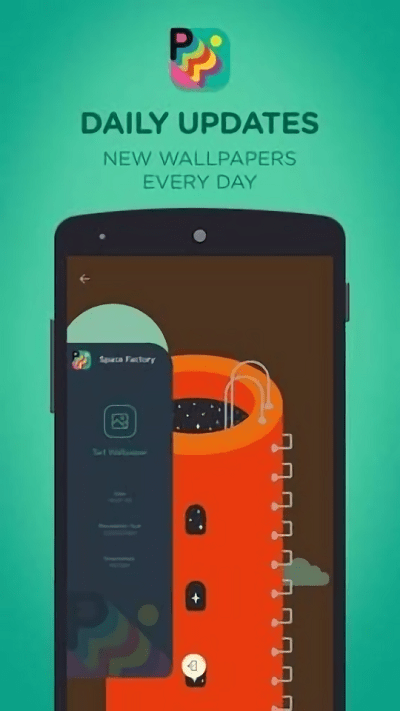 活泼壁纸APP