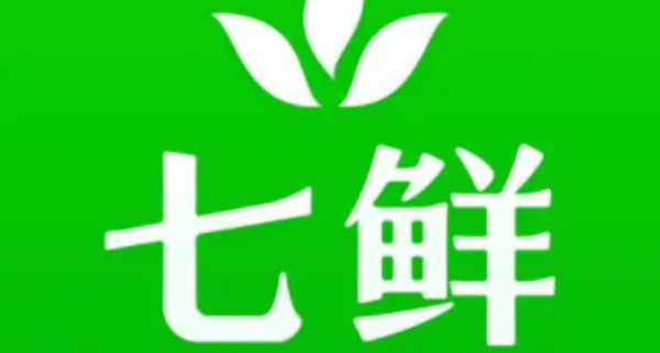 七鲜历史版本-七鲜app软件大全下载-七鲜软件各种版本_闪电下载网