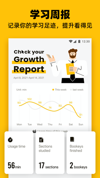BookeyAPP