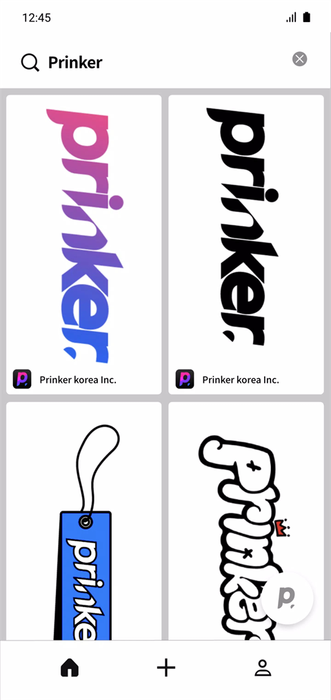 PrinkerAPP