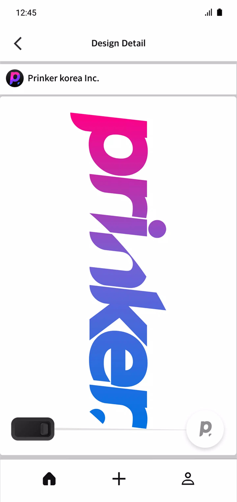 PrinkerAPP