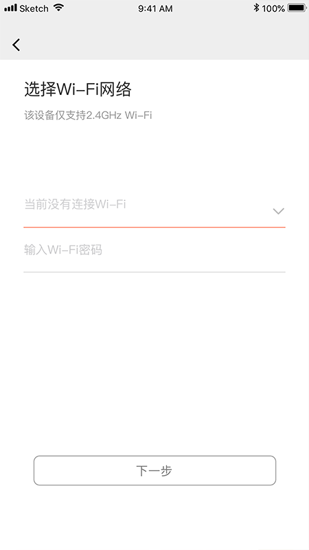 回吧APP