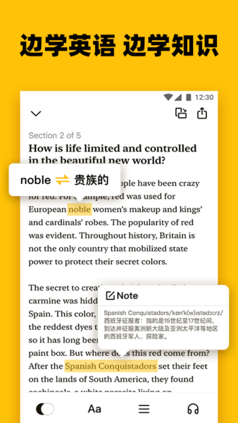 BookeyAPP