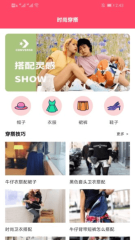 试盒 第1张图