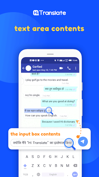 hitranslate翻译器APP