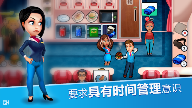 安珀的空姐梦游戏