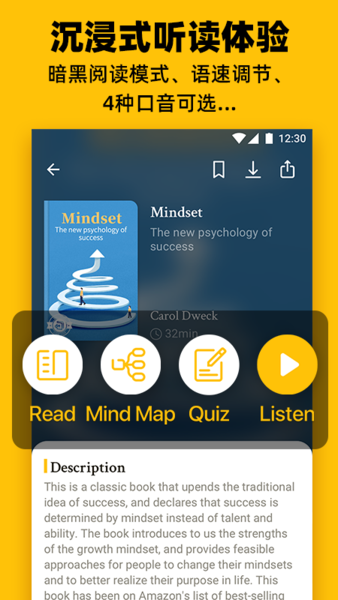 BookeyAPP