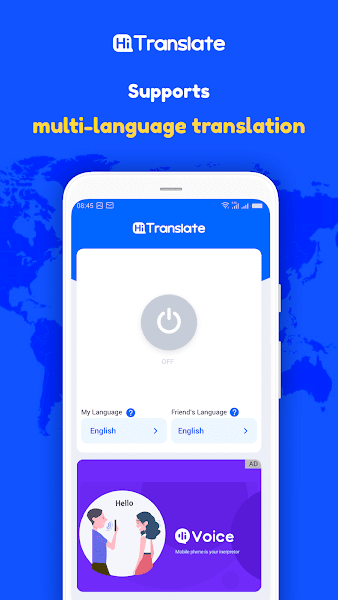 hitranslate翻译器APP